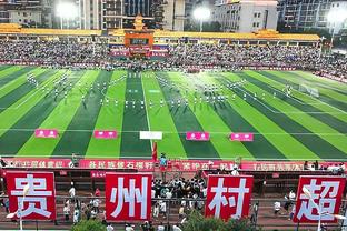 Người hâm mộ đã khiếu nại với Viện Chấn hưng Thể thao Hàn Quốc, yêu cầu loại bỏ vĩnh viễn Lee Gang-in khỏi đội tuyển quốc gia Hàn Quốc.